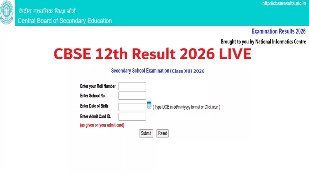 CBSE Class 12 Result 2026 To Declare Tomorrow?