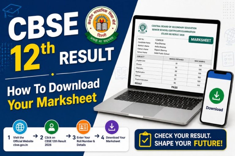 CBSE 12th Result 2026: How To Download Your Marksheet