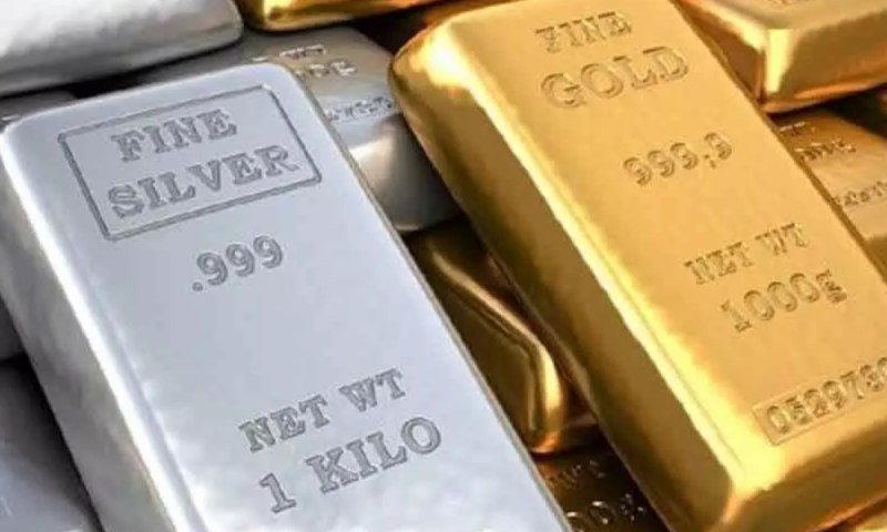 Gold Prices And Silver Prices Today: Market Trends And City-Wise Rates For April 23