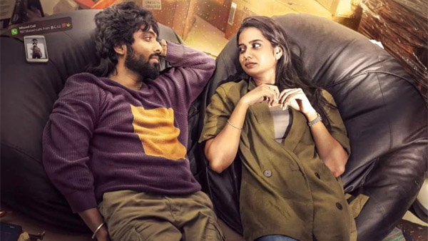 Happy Raj OTT Release Date: When And Where To Stream Film?