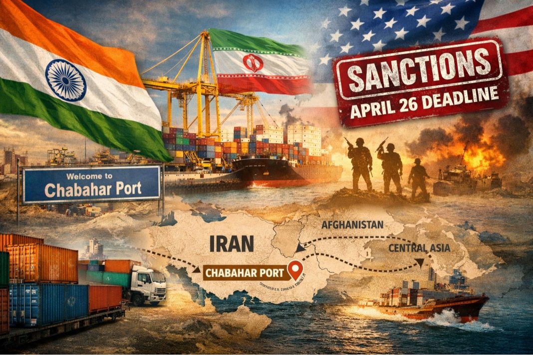 India Plans Strategic Stake Exit from Chabahar Port Amid US Sanctions Deadline