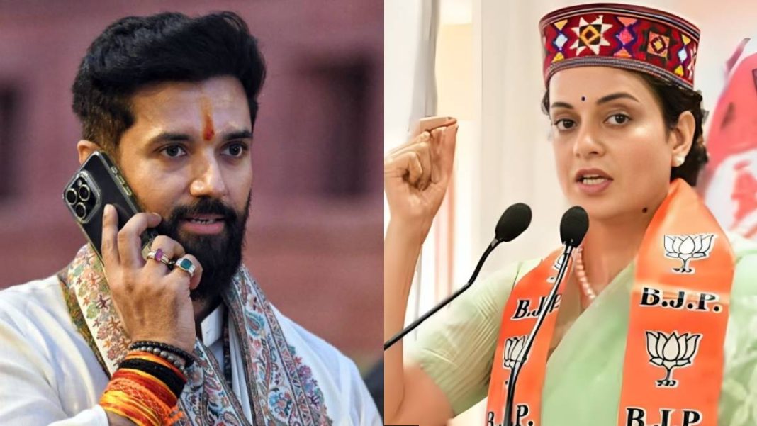 'Chirag Paswan is Chasing Kangana Ranaut', Says Tej Pratap