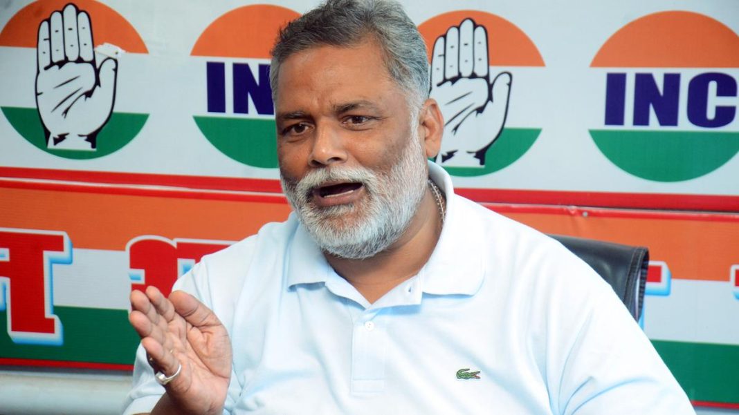 Bihar's Women Commission Issues Notice To Pappu Yadav After Alleged Sexist Remark