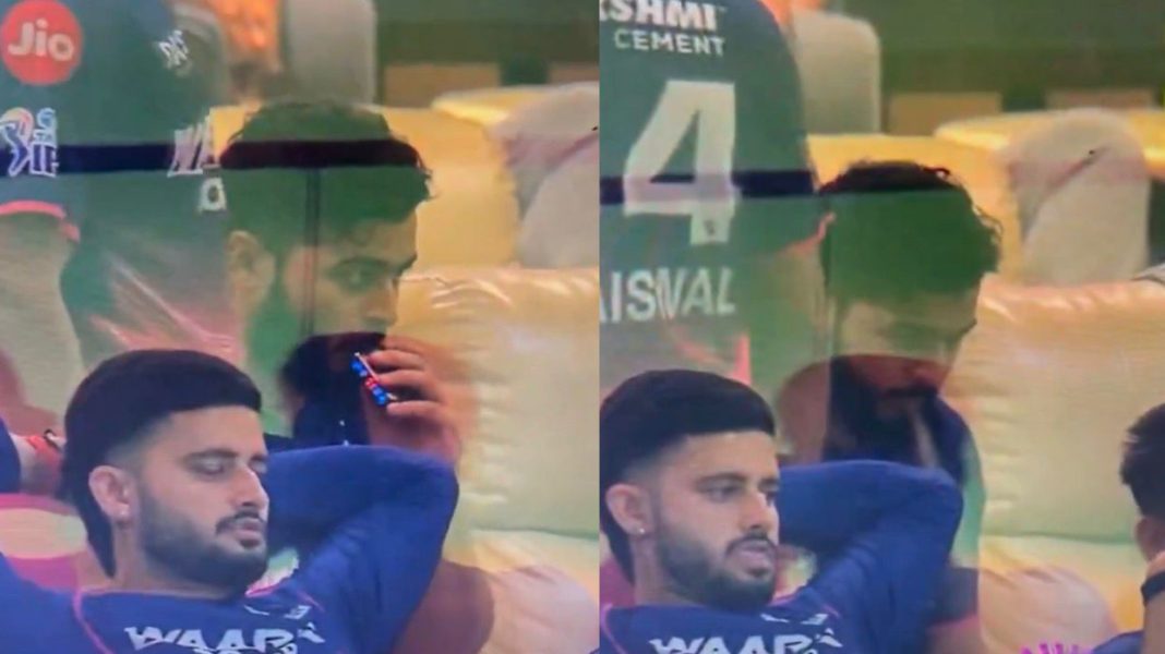 IPL 2026: Riyan Parag Caught On Camera 'Vaping' During PBKS vs RR IPL 2026 Match