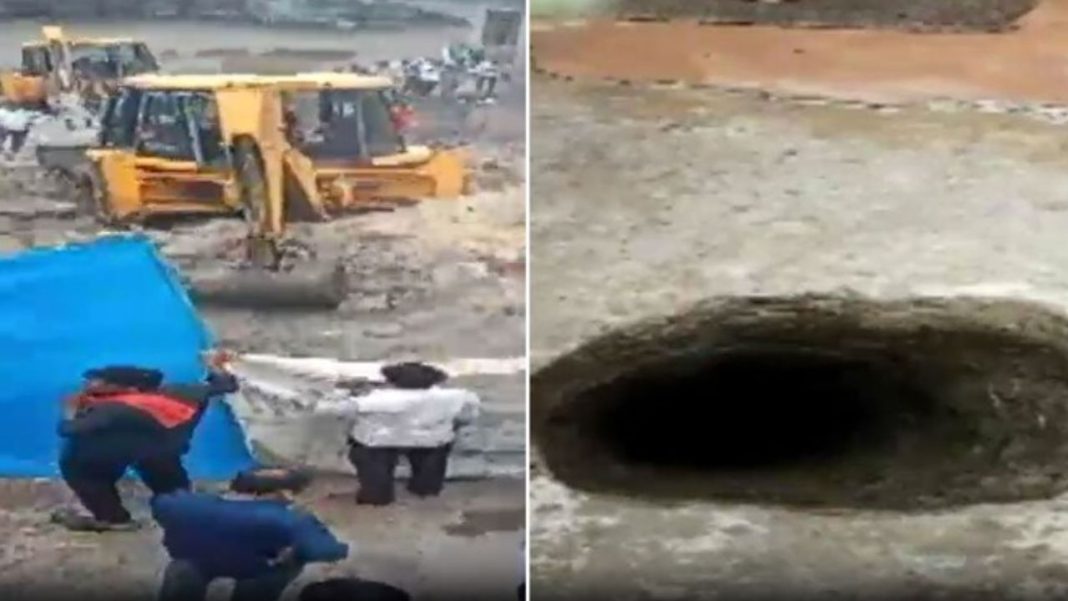 Toddler Falls Into Borewell in MP, Rescue On