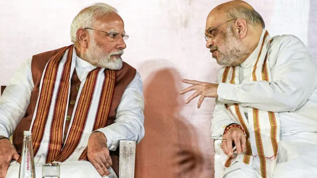 BJP Issues 3-Line Whip for Special Session