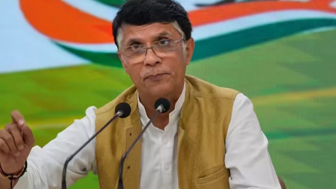 Supreme Court Halts Interim Bail Granted to Pawan Khera