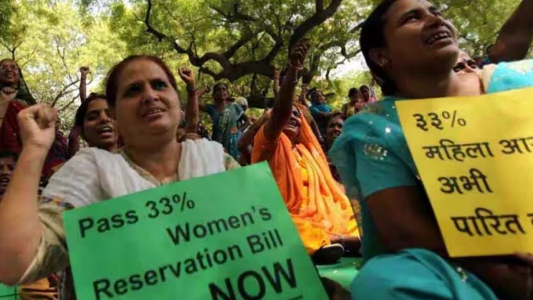 Mixed Reactions Emerge on Women’s Reservation Bill