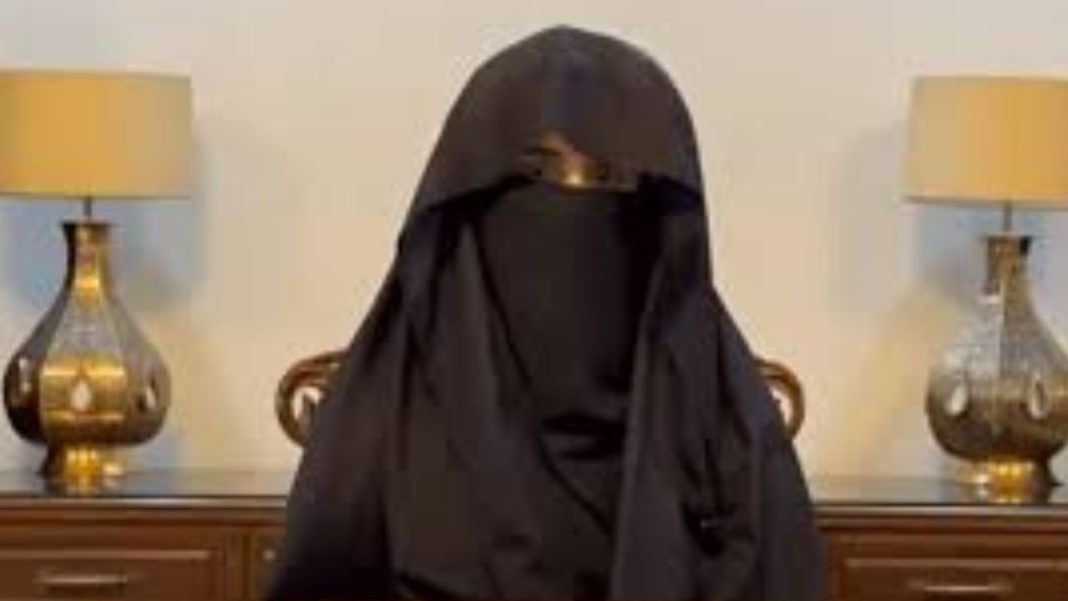 Bushra Bibi Undergoes Eye Surgery Amid Jail Term