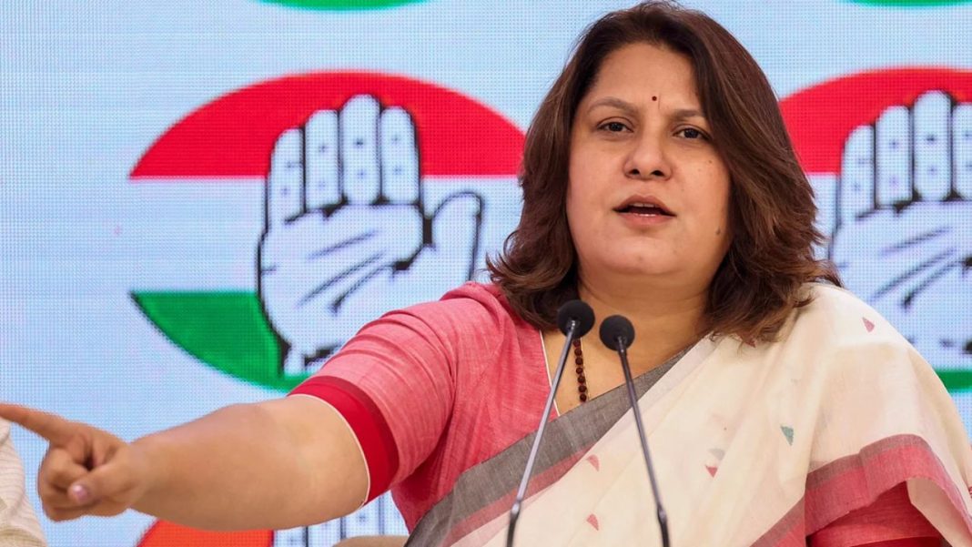 Supriya Shrinate Hits Back at PM Over Reservation Debate