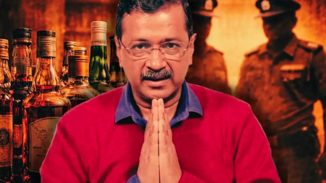 Kejriwal Case: Delhi HC Acts on Hearing Videos Online