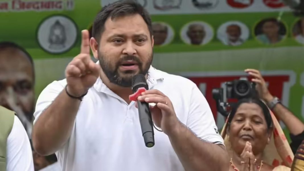 Tejashwi Yadav Slams NDA During Bihar Floor Test