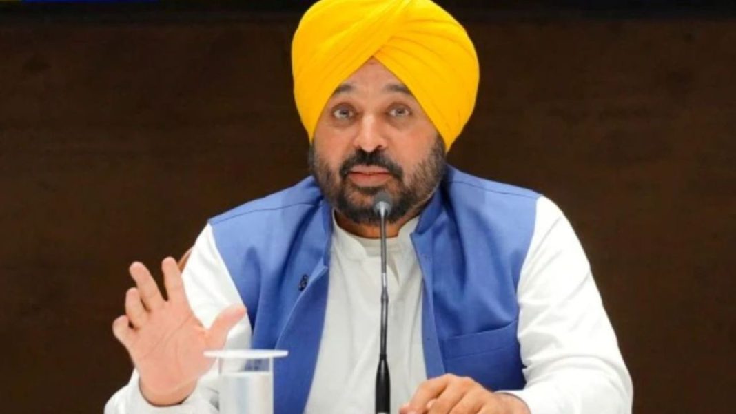 Bhagwant Mann Moves President Over AAP MP Exit
