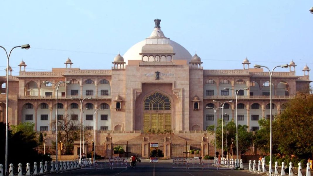 Rajasthan Assembly Receives Fresh Bomb Threat
