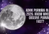 Adhik Maas Purnima 2026: Know the Correct Date, Puja Muhurat, Vrat Katha and Religious Significance Adhik Maas Purnima 2026: Know the Correct Date, Puja Muhurat, Vrat Katha and Religious Significance