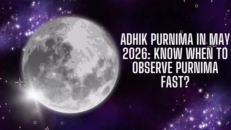 Adhik Maas Purnima 2026: Know the Correct Date, Puja Muhurat, Vrat Katha and Religious Significance