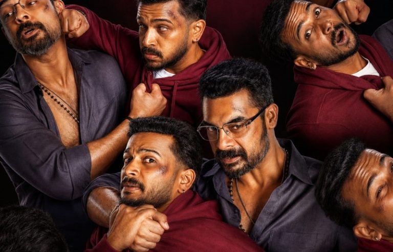 Athiradi Box Office Day 1: Tovino Thomas And Basil Joseph Score ₹10 Crore Global Start