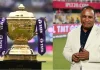 IPL 2026 Playoff Venues To Be Announced Soon, Confirms BCCI Secretary Devajit Saikia IPL 2026 Playoff Venues To Be Announced Soon, Confirms BCCI Secretary Devajit Saikia
