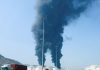 Drone Strike Triggers Fire Near UAE’s Barakah Nuclear Plant Drone Strike Triggers Fire Near UAE’s Barakah Nuclear Plant