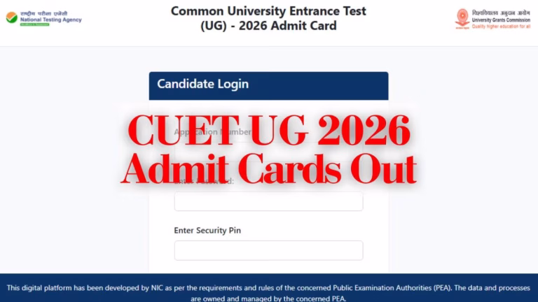 CUET UG 2026 Admit Card OUT: NTA Opens Centre Re-Allocation Window for Hall Ticket Download