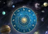 Daily Horoscope: May 12, 2026 — Trust Your Inner Light Daily Horoscope: May 12, 2026 — Trust Your Inner Light