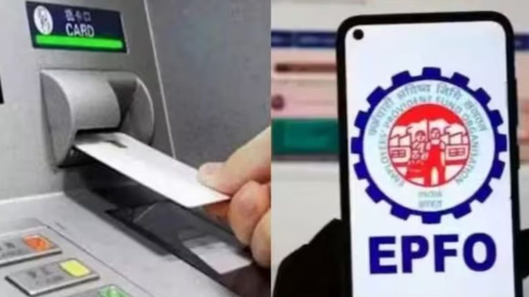 EPFO Members to Withdraw PF Money Via ATM From May-End