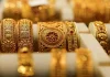 Gold Price Today, Delhi Sees a Sharp Jump as Government Hikes Import Duty Gold Price Today, Delhi Sees a Sharp Jump as Government Hikes Import Duty