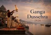 Ganga Dussehra 2026: May 25 or May 26? When to Take the Holy Dip This Year Ganga Dussehra 2026: May 25 or May 26? When to Take the Holy Dip This Year