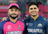 IPL 2026: What Happens If Gujarat Titans Vs Rajasthan Royals Qualifier 2 Gets Washed Out? IPL 2026: What Happens If Gujarat Titans Vs Rajasthan Royals Qualifier 2 Gets Washed Out?