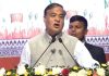 Himanta Biswa Sarma Welcomes Centre’s Demographic Change Committee Himanta Biswa Sarma Welcomes Centre’s Demographic Change Committee