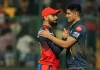 IPL Final Time: When To Watch Blockbuster Clash Between RCB And GT? IPL Final Time: When To Watch Blockbuster Clash Between RCB And GT?