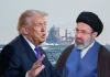 Iran Warns of Possible Conflict After US Rejects Proposal Amid Diplomatic Deadlock Iran Warns of Possible Conflict After US Rejects Proposal Amid Diplomatic Deadlock