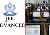 JEE Advanced 2026 Exam Today: IIT Roorkee Conducts CBT Test Across India and Abroad JEE Advanced 2026 Exam Today: IIT Roorkee Conducts CBT Test Across India and Abroad