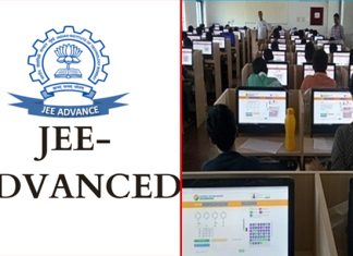 JEE Advanced 2026 Exam Today: IIT Roorkee Conducts CBT Test Across India and Abroad JEE Advanced 2026 Exam Today: IIT Roorkee Conducts CBT Test Across India and Abroad