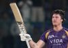 KKR Crush GT By 29 Runs In IPL 2026 Thriller As Finn Allen’s Explosive 93 Keeps Playoff Hopes Alive KKR Crush GT By 29 Runs In IPL 2026 Thriller As Finn Allen’s Explosive 93 Keeps Playoff Hopes Alive