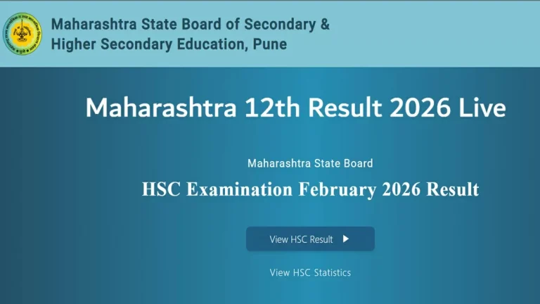 Maharashtra State Board Class 12th Result Today, Check Time And Steps To Download Your Marksheet
