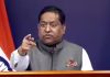 Why Did MEA Question China’s Backing Of Pakistan During Operation Sindoor? Why Did MEA Question China’s Backing Of Pakistan During Operation Sindoor?
