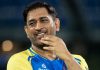 MS Dhoni To Part Ways With CSK After IPL 2026? MS Dhoni To Part Ways With CSK After IPL 2026
