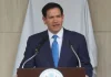 Marco Rubio Clarifies New US Green Card Rules, Says Policy ‘Not About India’ Marco Rubio Clarifies New US Green Card Rules, Says Policy ‘Not About India’