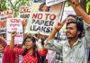 ‘Breach in command chain, we take responsibility’: Govt after NEET paper leak ‘Breach in command chain, we take responsibility’: Govt after NEET paper leak