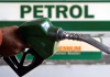 Petrol Price Today, May 14: Check Latest Fuel Price In Your City Petrol Price Today, May 14: Check Latest Fuel Price In Your City