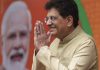 PM Modi’s Five-Nation Visit Secured Key Investments: Piyush Goyal PM Modi’s Five-Nation Visit Secured Key Investments: Piyush Goyal