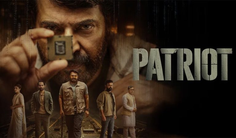 'Patriot': Mammootty And Mohanlal Reunite In Spy Thriller, 125 Cr. Film Targets 25 Cr. Opening