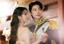 Perfect Crown Episode 12: When, Where To Watch LAST Ep Online? Perfect Crown Episode 12: When, Where To Watch LAST Ep Online?