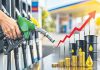 Petrol Prices Cross ₹112 In India’s Costliest Cities After Fresh Fuel Hike Petrol Prices Cross ₹112 In India’s Costliest Cities After Fresh Fuel Hike
