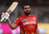 “Turn Dharamsala Red”: Prabhsimran Singh’s Emotional Appeal To PBKS Fans Amid IPL 2026 Slump “Turn Dharamsala Red”: Prabhsimran Singh’s Emotional Appeal To PBKS Fans Amid IPL 2026 Slump