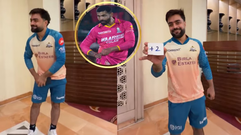 Rashid Khan TrollsRavindra Jadeja With Viral 'Pocket' Celebration
