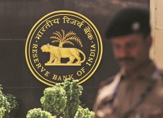 RBI Raises Bond Trading Targets For Primary Dealers To Boost Market Liquidity RBI Raises Bond Trading Targets For Primary Dealers To Boost Market Liquidity
