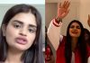 Shreyas Iyer’s Sister Shresta Iyer Trolled After Punjab Kings Exit IPL 2026 Shreyas Iyer’s Sister Shresta Iyer Trolled After Punjab Kings Exit IPL 2026