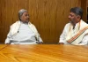 Karnataka Leadership Change Likely As Congress Backs DK Shivakumar For Chief Minister Post: Sources Karnataka Leadership Change Likely As Congress Backs DK Shivakumar For Chief Minister Post: Sources